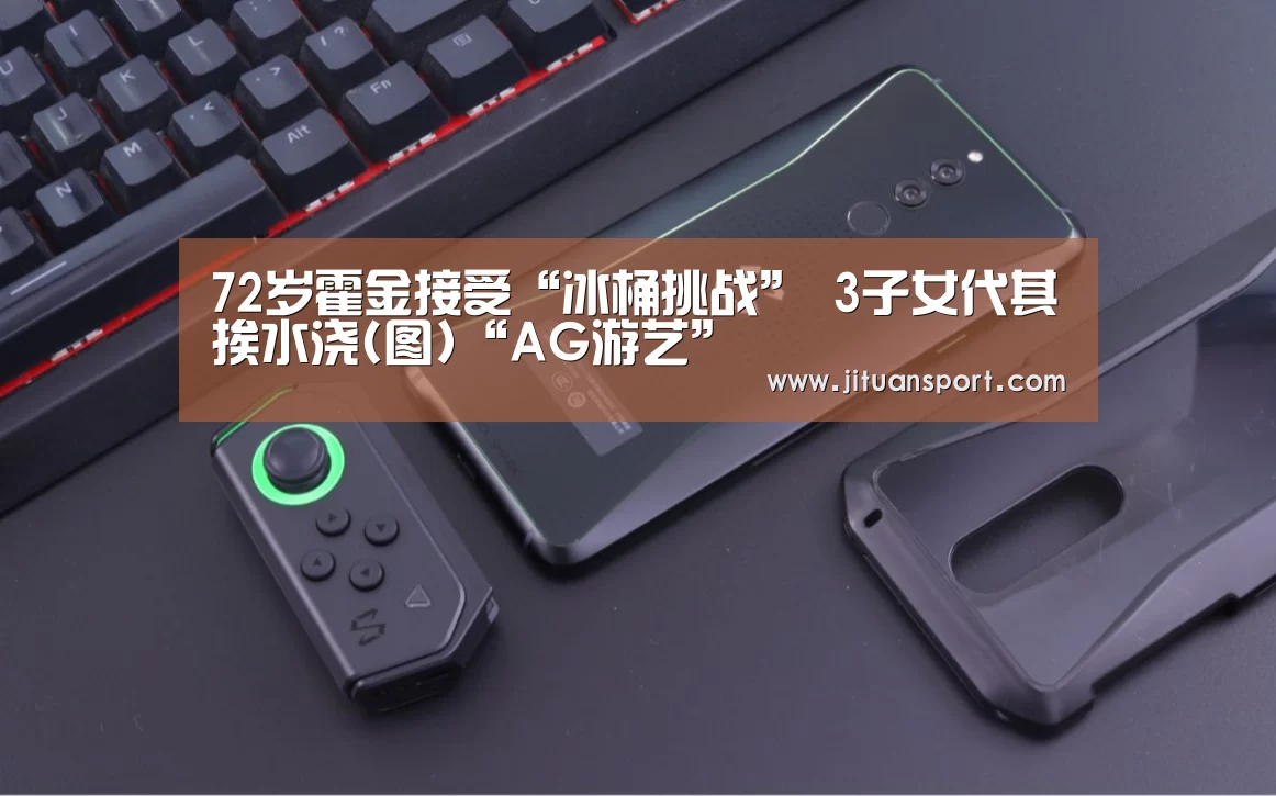 AG稳定