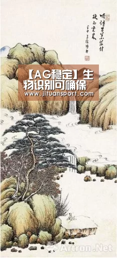 【AG稳定】生物识别可确保“万无一失”?(图1) AG真人