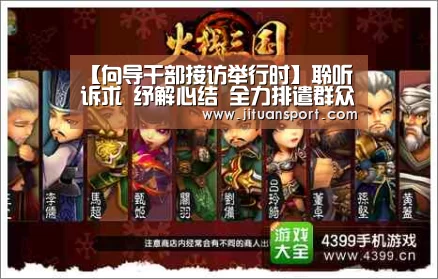 AG稳定