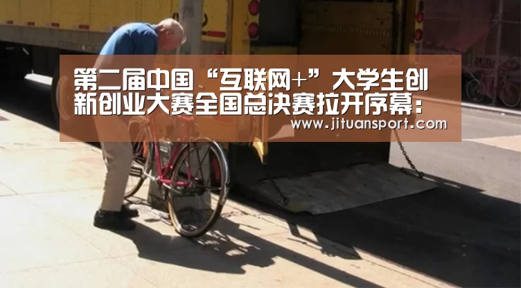 AG游艺
